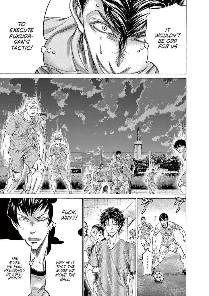 Ao Ashi, Chapter 162 image 14